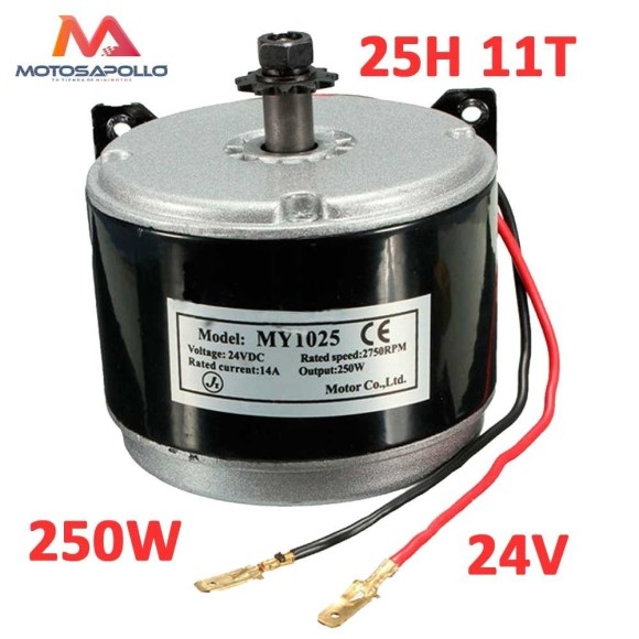 Motor electrico 250W 24V - Roanracing.com
