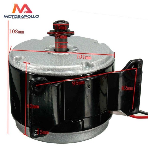 Motor electrico 250W 24V - Roanracing.com