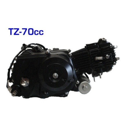 Motor 70cc-TZH pit bike - 1