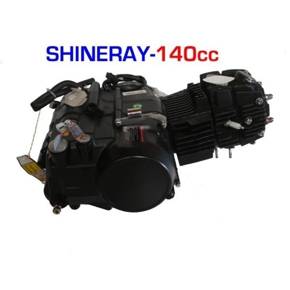 Motor 140 Shineray - 1