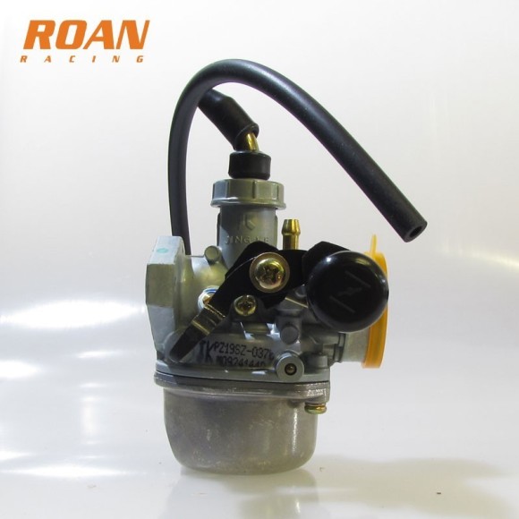 Carburador 19mm jing ke quad - Roanracing.com
