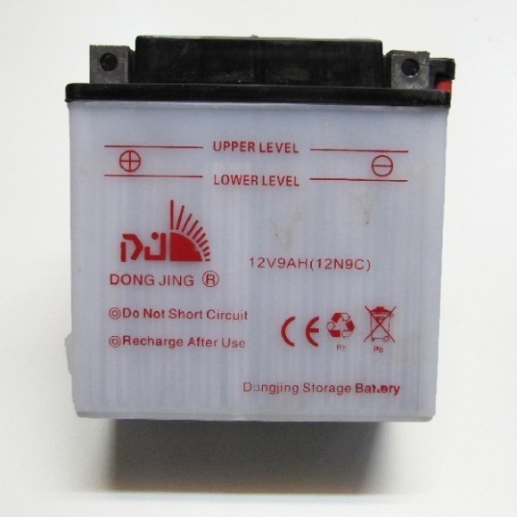Bateria 12v-9ah Haijiu - 1
